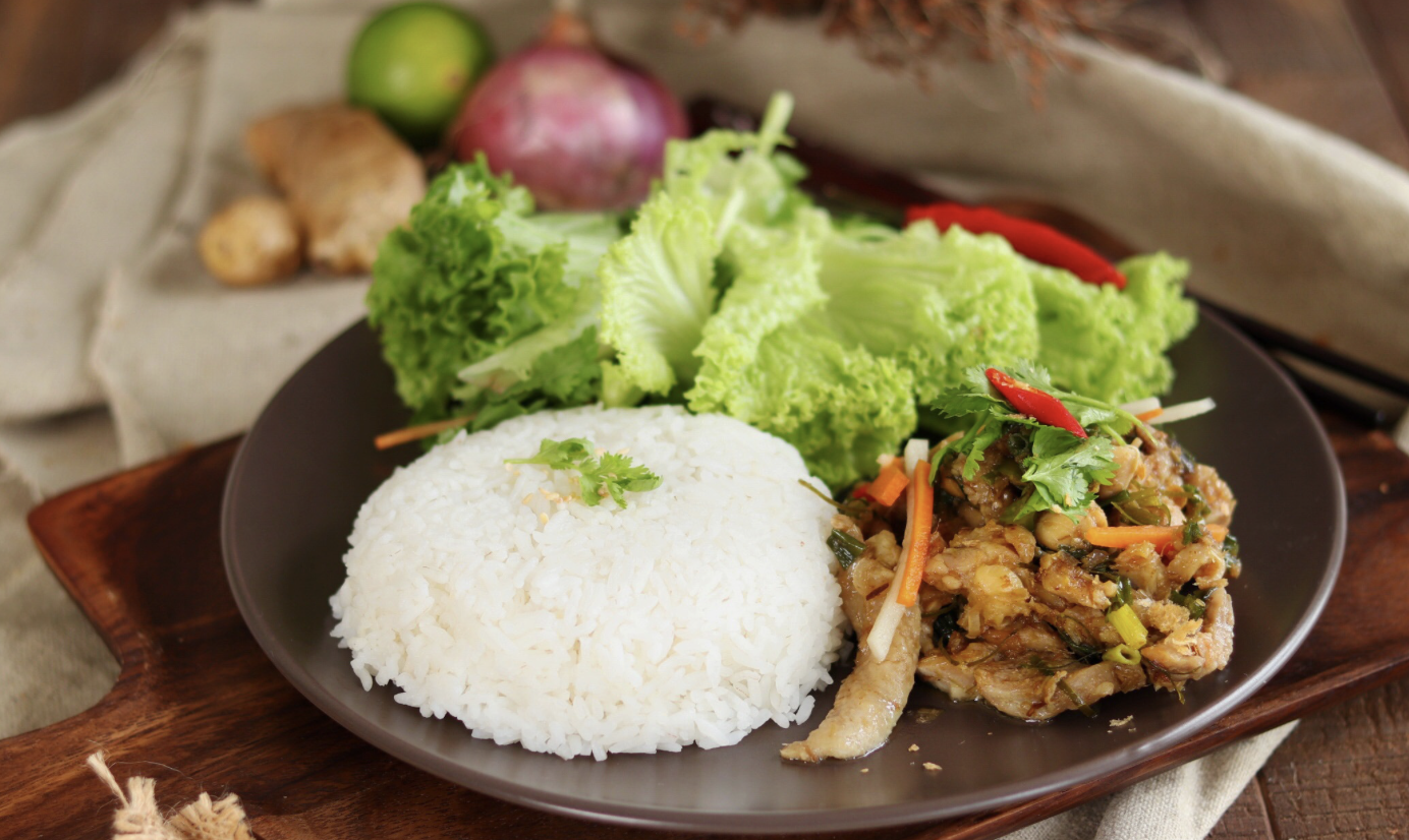 Lemongrass Chicken Rice